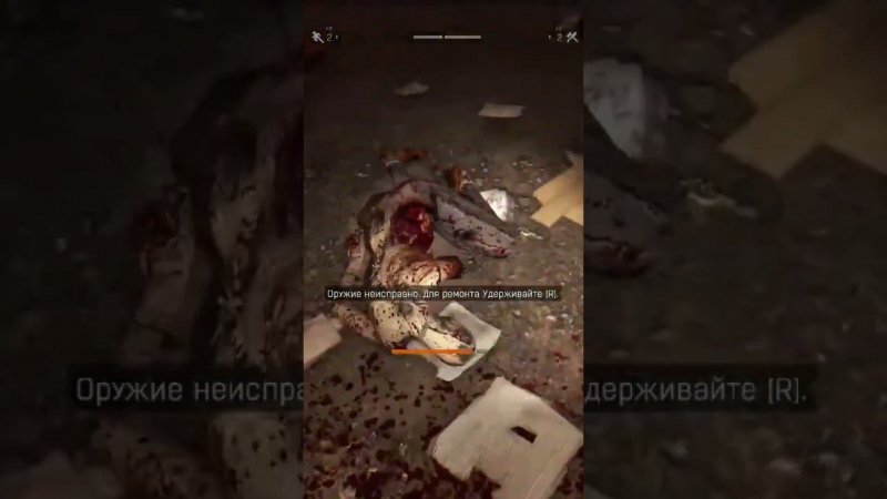 {бессмертный зомби  p.s. чинить было нечем} #dyinglightgame #games #gaming #gameplay #shorts #viral