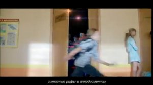 Школа.mp4