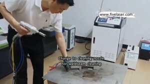 Лазерная сварка и зачистка сварных швов с помощью лазера 4 в 1