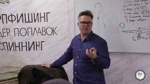 Фадеев Алексей, Ловля карася на фидер, Ростов на Дону. Часть 3.