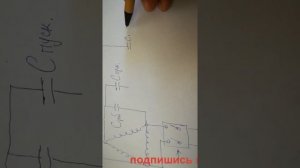 Схема подключения эл  двигателя на 380в в однофазную сеть 220в, автоматика  пускового конденсатора.