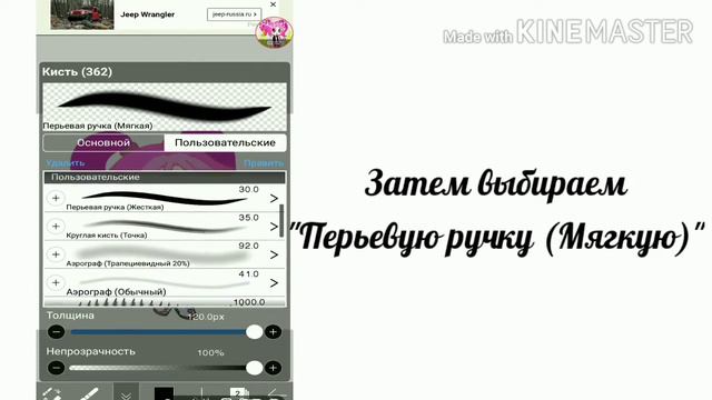 Туториал | Как сделать радужное сияние (для видео или превью для видео) 🌈🌈 | Gacha Life/Gacha Club смотреть онлайн