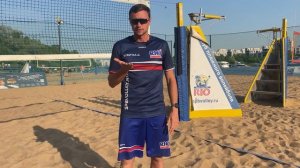 Обработка мяча сверху в пляжном волейболе.