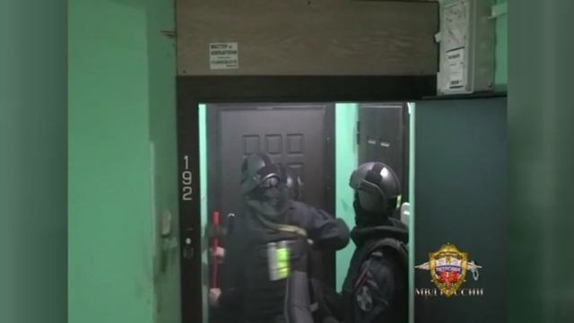 задержана наркотики москва задержана наркотики москва