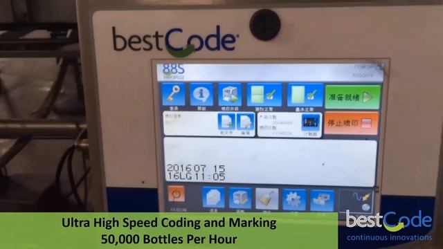 BestCode 88S High Speed One Ultra High Speed Brewery Coding and Marking