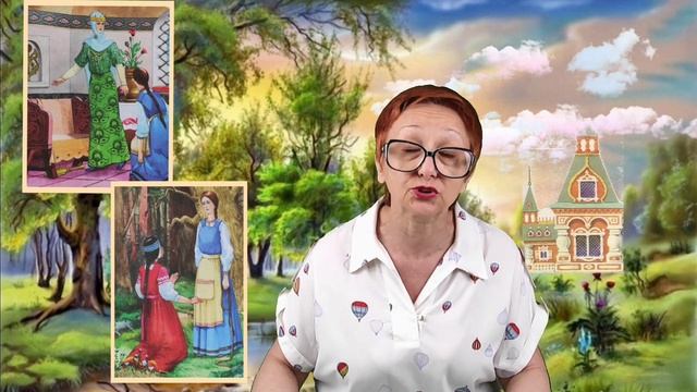 А.С.Пушкин Сказки Сказка о мертвой царевне и о семи богатырях ч.1 (читает бабушка Надя) смотреть онлайн