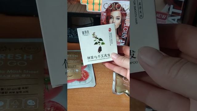 Большой обзор . Мое личное мнение , о , коричневом китайском мыле . И покупках в Химсити г. Караг