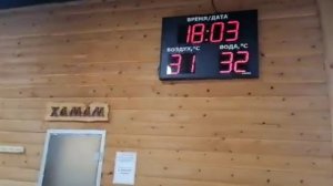 ОБЗОР ТУРБАЗЫ"АРХАНГЕЛЬСКАЯ СЛОБОДА" УЛЬЯНОВСК