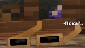 //«Пока, Пора?»//Никита Берг и Роменский//Gacha club