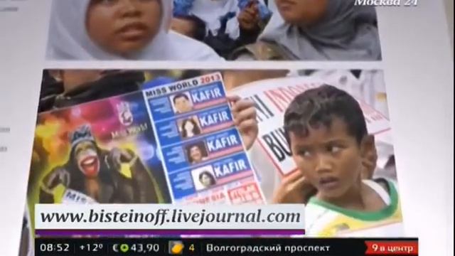 Божена Рынска потеряла багаж смотреть онлайн