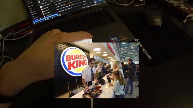 БУРГЕР КИНГ КИНУЛА МЕНЯ НА БАБКИ И БОНУСЫ СПАСИБО смотреть онлайн