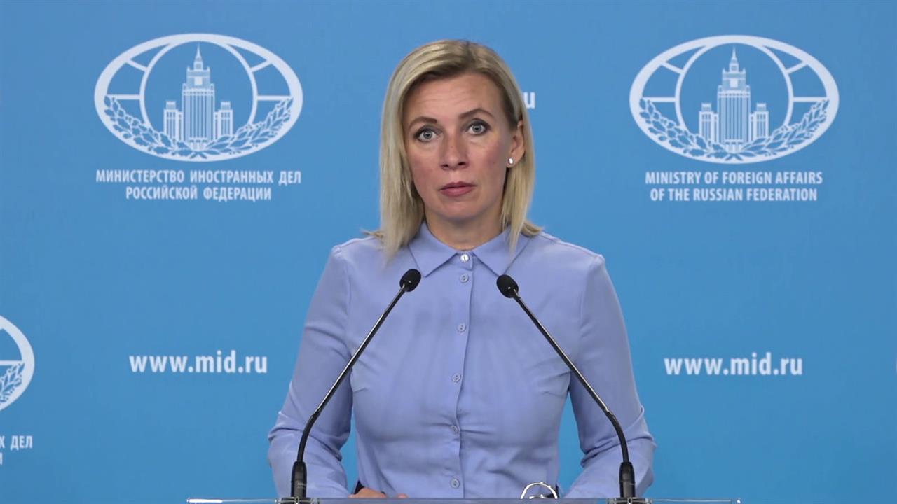 О преступлениях последователей нацистов говорила представитель МИД России Мария Захарова