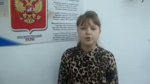 Груша Елена