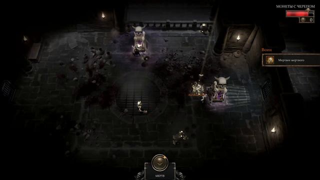 GAUNTLET Slayer Edition (PS 4) Качать или не качать???ОБЗОР!!! смотреть онлайн