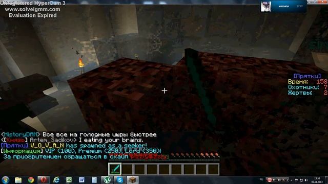 прядки: 1 смотреть онлайн