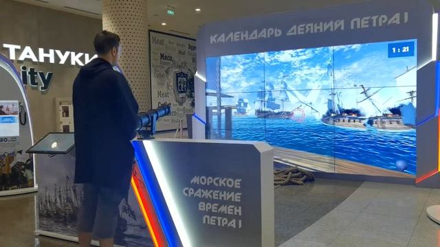 Морское сражение времён Петра I видеоинструкция смотреть онлайн