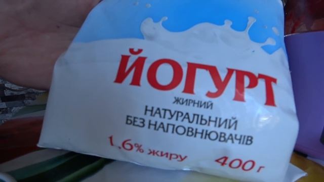 Фитнес блендер Smart Juice Cup Fruits смотреть онлайн