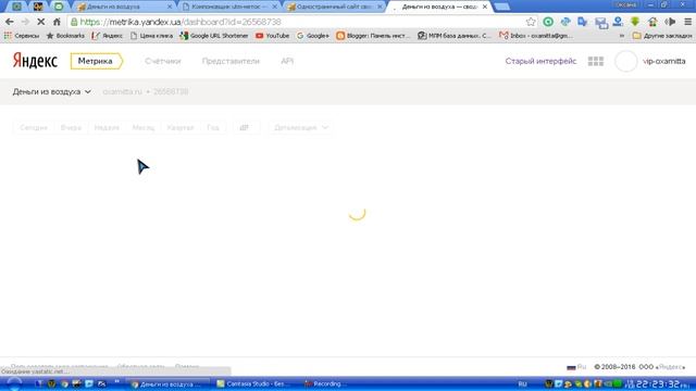 Генератор utm меток смотреть онлайн