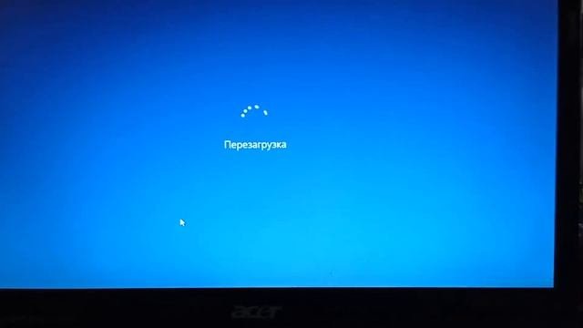 Windows 10 :: обновление функций до версии 21H1 - Windows 10 May 2021