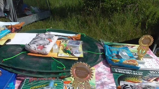 Рыболовный фестиваль организованный маг."ЩУКАРЬ" смотреть онлайн