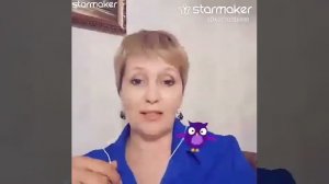 Алена Свиридова Ах, ты, бедная овечка🌹