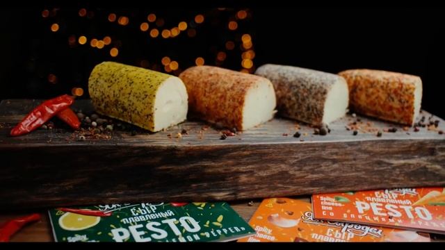 Новинка от Яна Сыродела плавленый сыр 