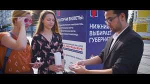 Промо 2018  Иллюзионист Тимур  Нижний Новгород