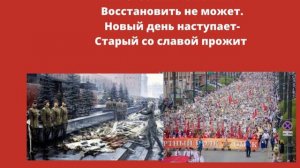 День Победы.mp4