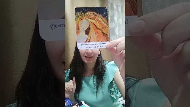 Как составить план на год и достичь баланса в жизни? Колесо баланса асть 3 смотреть онлайн