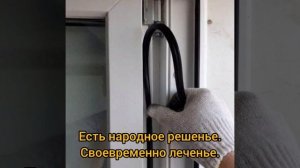 Ремонт пластиковых окон и балконных дверей в Санкт-Петербурге и Ленинградской области