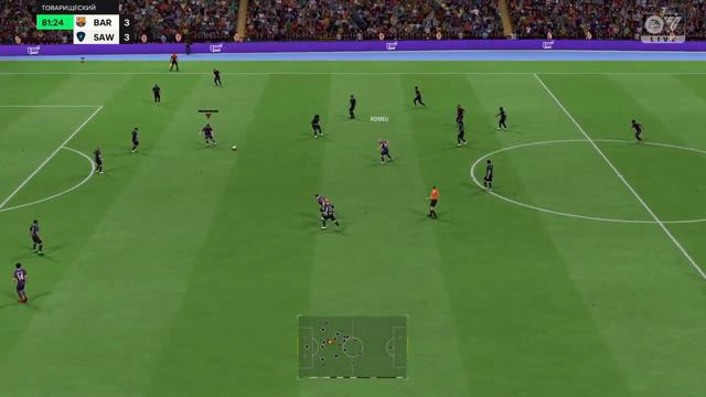 Первые впечатления FC 24 смотреть онлайн