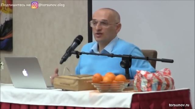 Как улучшить свою жизнь? ВСЁ в наших руках. Торсунов О.Г.