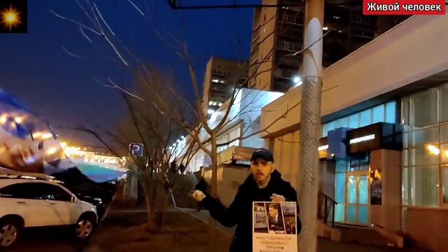 Как много делаем мы для друзей, чего никогда не сделали бы для самих себя. смотреть онлайн