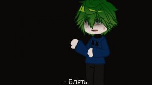 - [13 карт] Ты что смог выжить? {ГГ:Вару и Куромаку, ВТП:Габриэль, Зонтик, Феликс и Ромео, КуроВару