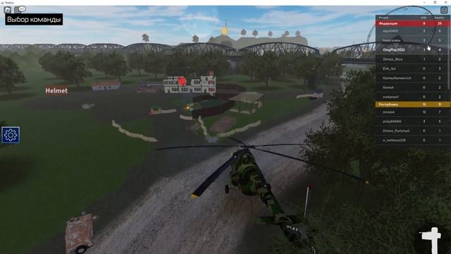 ГАЙД ДЛЯ НОВИЧКОВ В ЕВРОПЕЙСКАЯ ВОЙНА смотреть онлайн