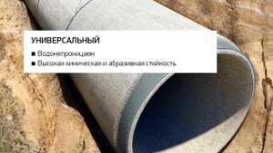Эпоксидный клей Sikadur 31 CF Normal