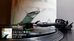NieR Gestalt & Replicant Original Soundtrack: Side C | Vinyl Rip (Square Enix Music)