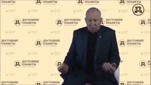 Борис Ратников. Управление.