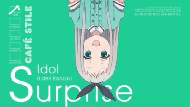 Blend S Прикол | Аниме Садисткая смесь смотреть онлайн