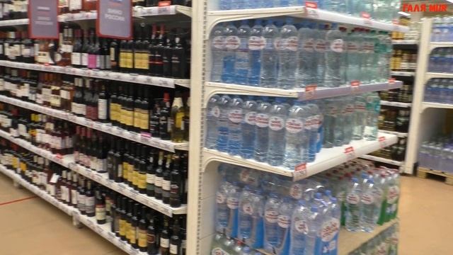 VLOG Рязанский Ашан Ивановский текстиль смотреть онлайн