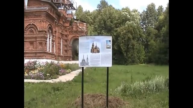 Церковь Рождества Христова (с.Гололобово)