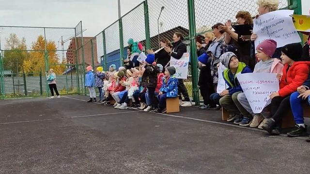 STAR TV - Спортивные соревнования "Папа, мама, я - спортивная семья!" смотреть онлайн