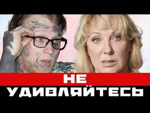 Что стало с сыном актрисы Яковлевой после операции