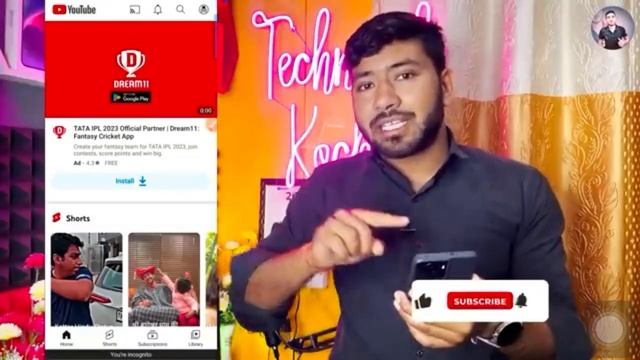 5,6view Kaise bachata youtude par view kaise badhaye????? смотреть онлайн