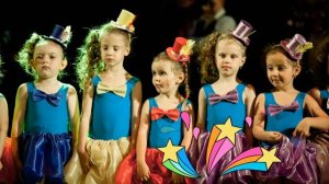 Танцы. 4года ---8лет
