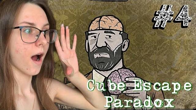 Cube Escape: Paradox. - Ангелина - Прохождение #4 ТРЁХМОЗГЛЫЙ.