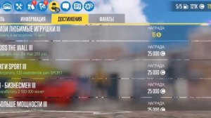 как заработаь много золота в CarX DRIFT RACING2|обзор на мой гараж