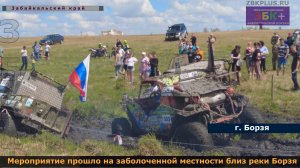 6 +  Заезды на внедорожниках выявили сильнейших на ралли в Борзе