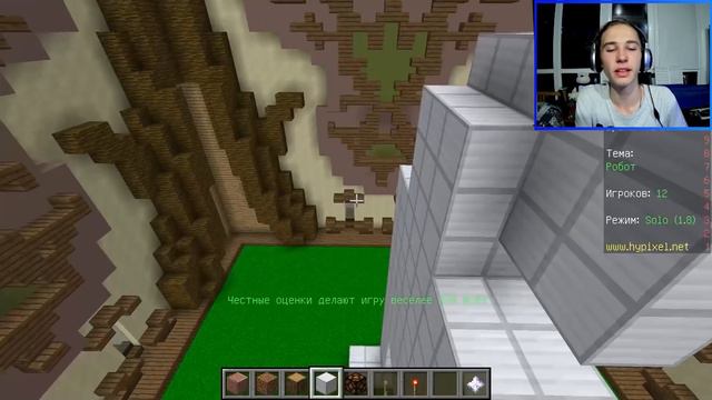 МАЛЕК ПОСТРОИЛ ЛУЧШЕГО РОБОТА В МАЙНКРАФТ! смотреть онлайн