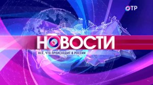 В Кемерово презентовали нано-спутник «Кузбасс-300».mp4